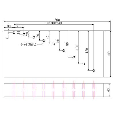 DB-H1/DB-H2系列试块JB/T 10062-1999   ZB Y232-84  ZB Y231-84