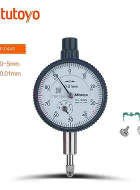 原装日本三丰Mitutoyo平面百分表1044S 0-5mm*0.01