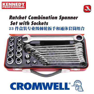 KENNEDY23件盒装棘轮扳手和通体套筒组KEN-582-3980K/4210K/3740K