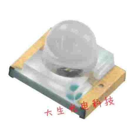 IR42-21C/TR8 红外线940发射管  台湾亿光电子EVERLIGHT