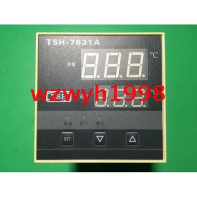 店长推荐TSH温控仪TSH-7631A智能温控仪TSH-763WA现货供应