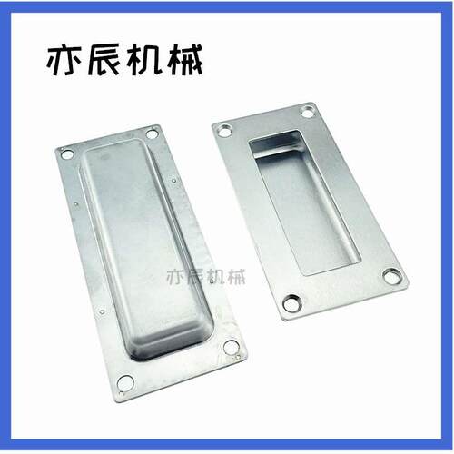 XAC61-A102/A125/A150不锈钢明装暗拉手嵌入式隐藏拉手XAC81-A128