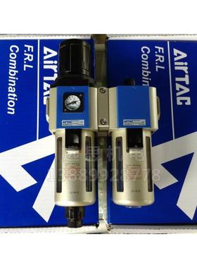 全新 原装 亚德客 GFC40015F1气源处理元件 调理组合 三联件