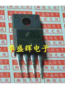 【华盛辉】液晶电源芯片 5M0165R 5L0165R 5H0165R 稳压芯片