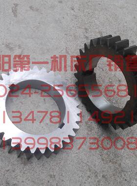 中捷镗床 TPX6111B TPX619B 21339A 原厂齿轮 Z27 M3.5 Z31 M3