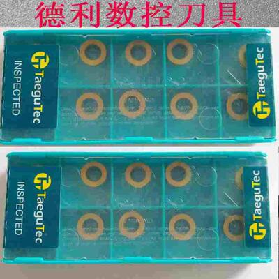 正宗韩国特固克飞刀粒 R5铣刀粒 数控铣刀片 RPMW1003MO TT9080