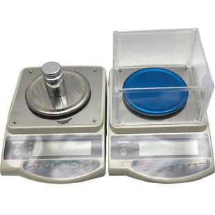 300 首饰黄金珠宝称台称带防风罩 500克2000克0.01g电子称天平秤