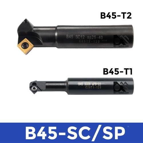 45度B45 倒角刀杆B45 SP05/SP06/SP07/SC09/SC12/C20T1 C25T2