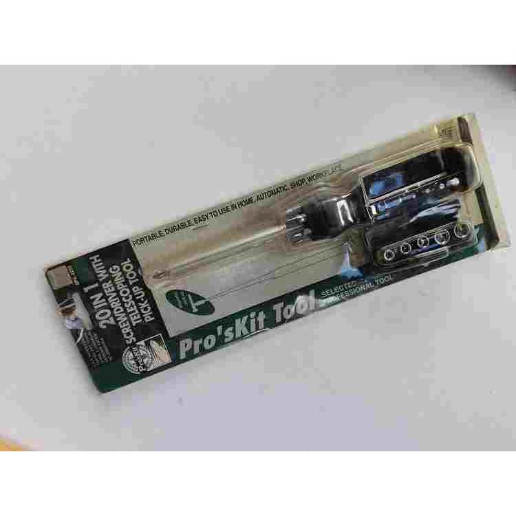 包邮台湾宝工 8PK-3220 20合1套批(附伸缩磁性取物棒）螺丝刀套装