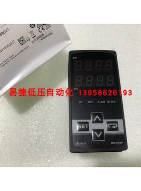 台达智能温控仪 DTA4896R0 DTA4896 V0 C0 C1 DTA4896R1 V1 温控