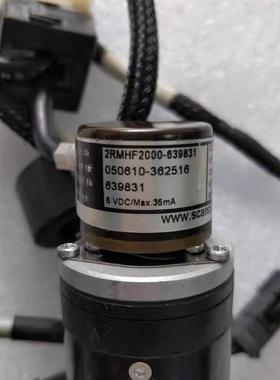 2RMHF2000-639831空心轴电机旋转编码器