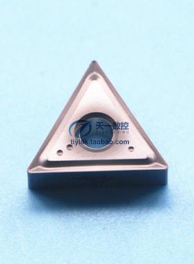 日本DIJET戴杰数控刀片不锈钢钛合金TNMG160404-SF/08-SF JC8015