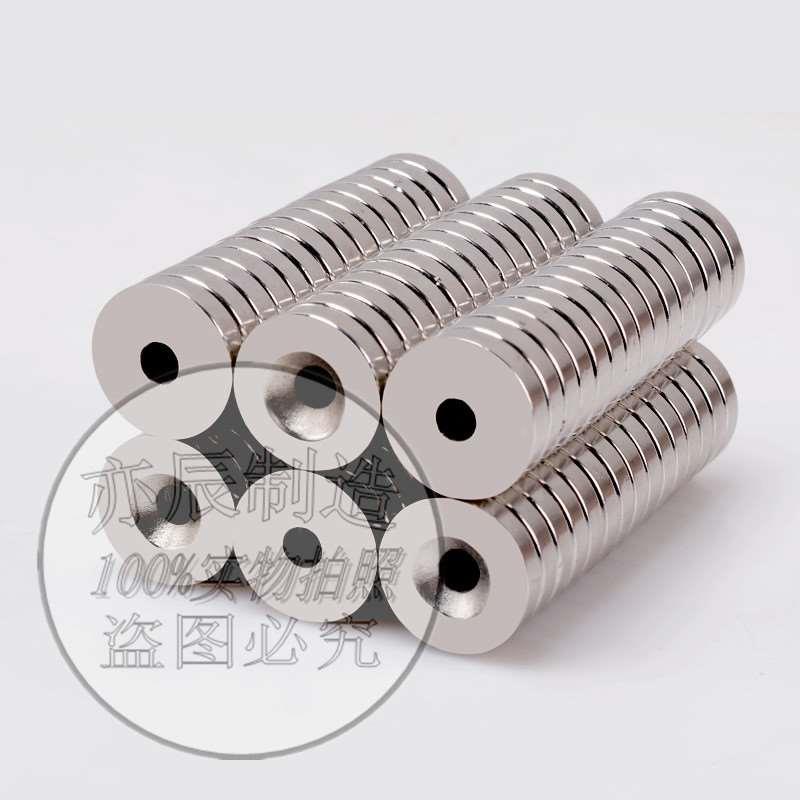 MAGC-A8/A10/A12/A15/A20/A25-T2/T3/T4/T5/T6 磁铁-沉孔型 BLS65