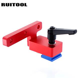 木工滑槽限位器T型轨道定位器导轨30型固定器台锯推把木工工具