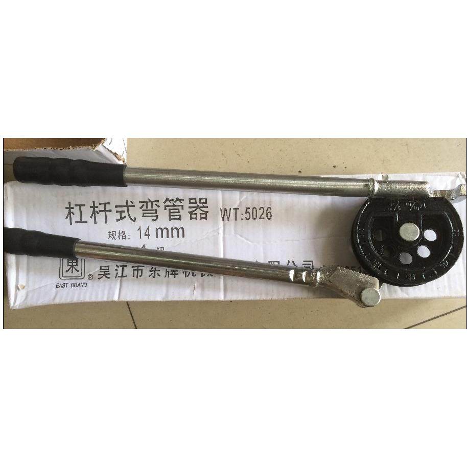 东牌铜管弯管器14mm/16mm/19mm可弯不锈钢管（0.3-0.5左右）