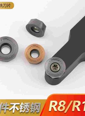 R8 R10数控车刀杆SRACR/SRGCL/SRDCN2525M16/3232P20圆弧刀RCMT16