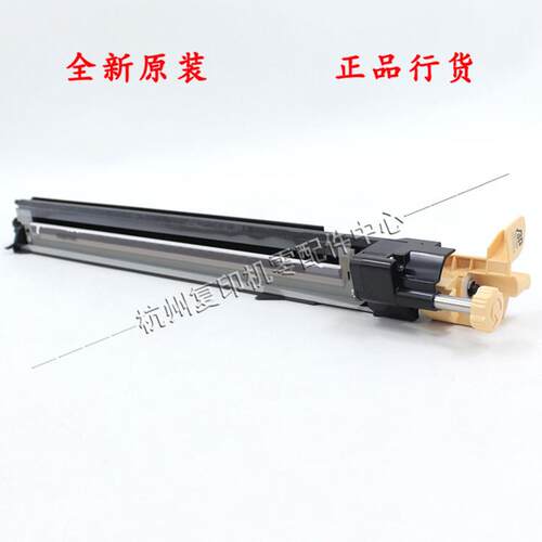 原装施乐 C 2275 3373 3375 4475 5575 6675 转印带清洁刮板组件