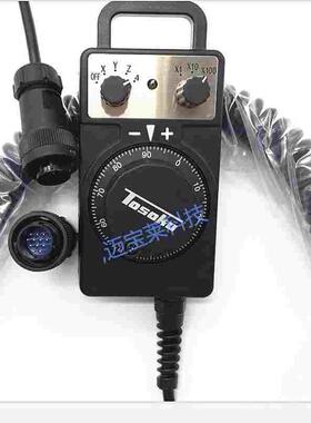 代替款迈宝莱兄弟手轮钻铣中心TC-S2A/S2C/S2Dz手轮HP-V01-2Z1