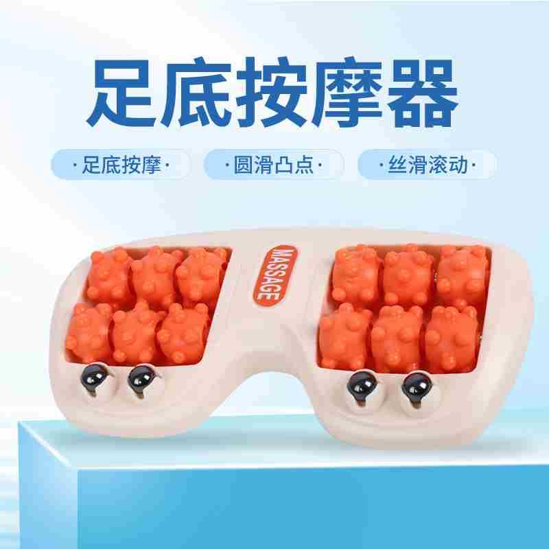 足底按摩器腿部经络疏通刺激揉捏脚底穴位滚轮指压板家用按脚神器