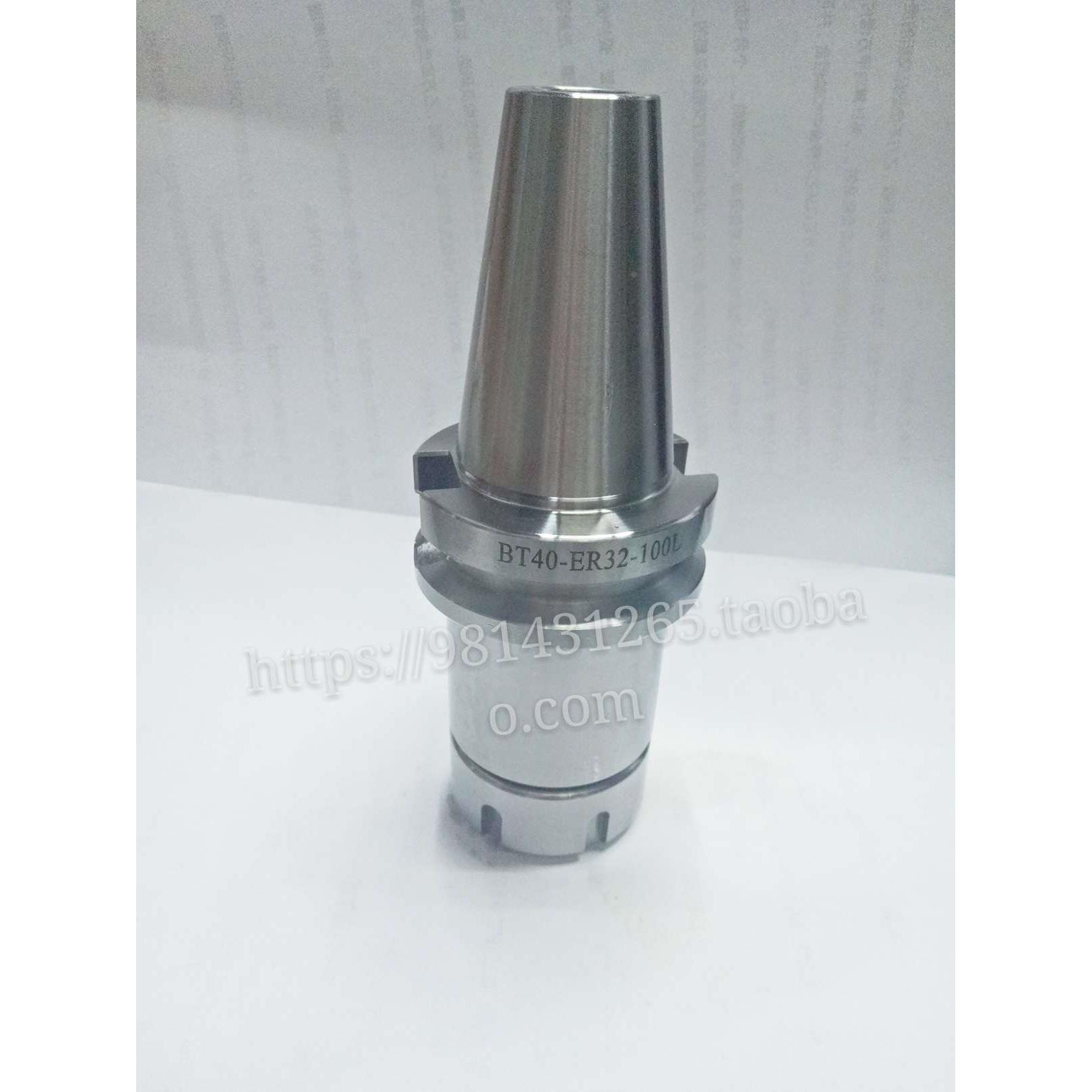 高精度CNC加工中心数控刀柄BT40型ER16/20/25/32/40-70/100/150L