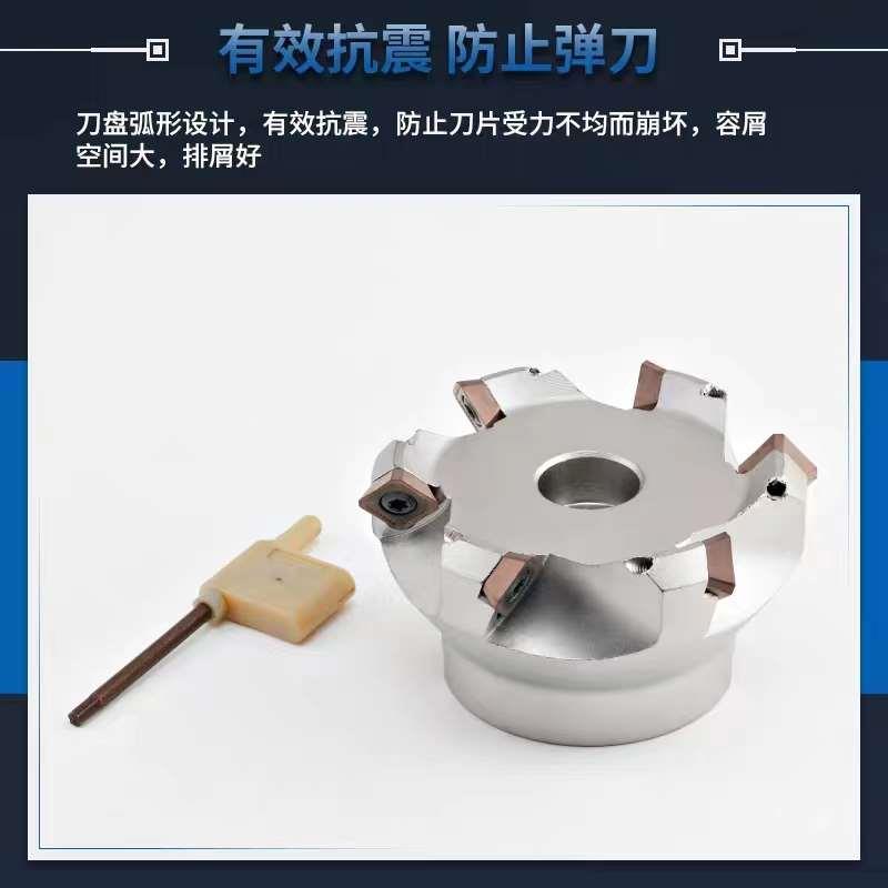 数控刀盘 45度面铣刀盘KM12-50/63/80/100-22 铝用刀盘 高精刀盘