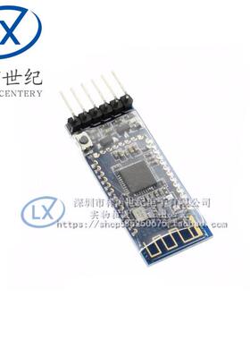 4.0蓝牙模块 ble 串口 BLE CC2540 CC2541带底板蓝牙 iBeacon模块