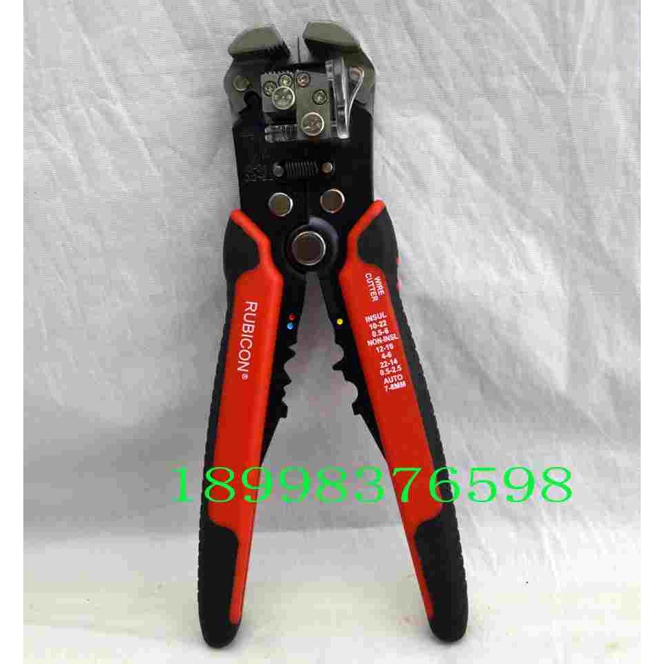 RUBICON罗宾汉电缆自动压接剥线钳开线剥皮钳 RKY-665  0.5-6mm2