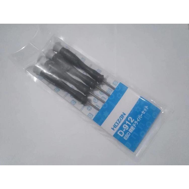 正品日本宝山 D-912 防静电精密螺丝刀组4支装+00#/0# -1.8/2.5mm