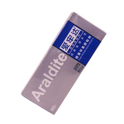 爱牢达ab胶90g宝石胶专业镶嵌胶金银首饰加工胶珠宝胶水树脂胶水