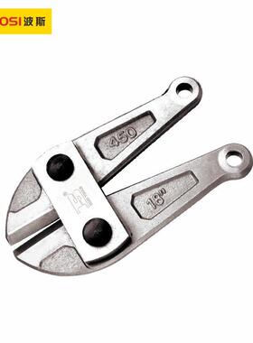 波斯工具合金钢断线钳钳头14寸-48寸BS227618 BS227624