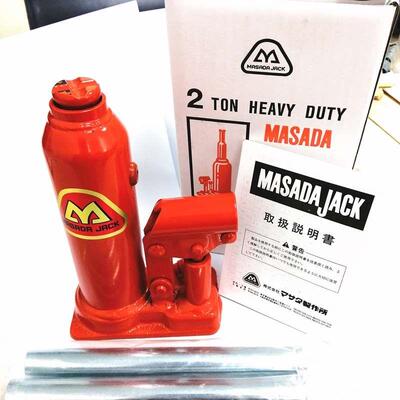 日本马沙达MS-2/2S/3/4低型油压千斤顶MH-5/7换轮胎专用千斤顶