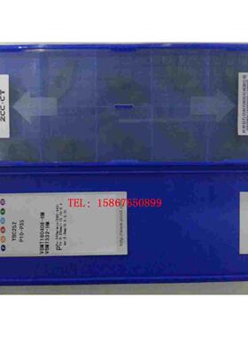 株洲刀片VBMT160404/160408-HM YBC252