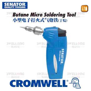 SENATOR电子打火式气烙枪SEN-516-2000K气烙铁SEN-516-2040K/2020