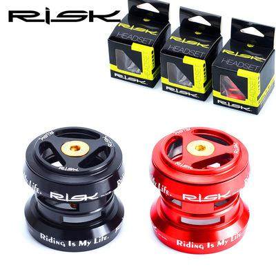 34mm镂空死飞自行车直管碗组 公路前叉外置碗组培林28.6mm