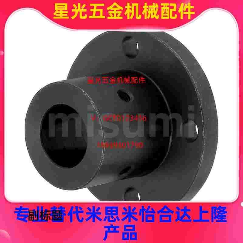 替代导向轴支座STHRBNL STHCBNL STHSBNL12/16/20/25/30/40支撑座