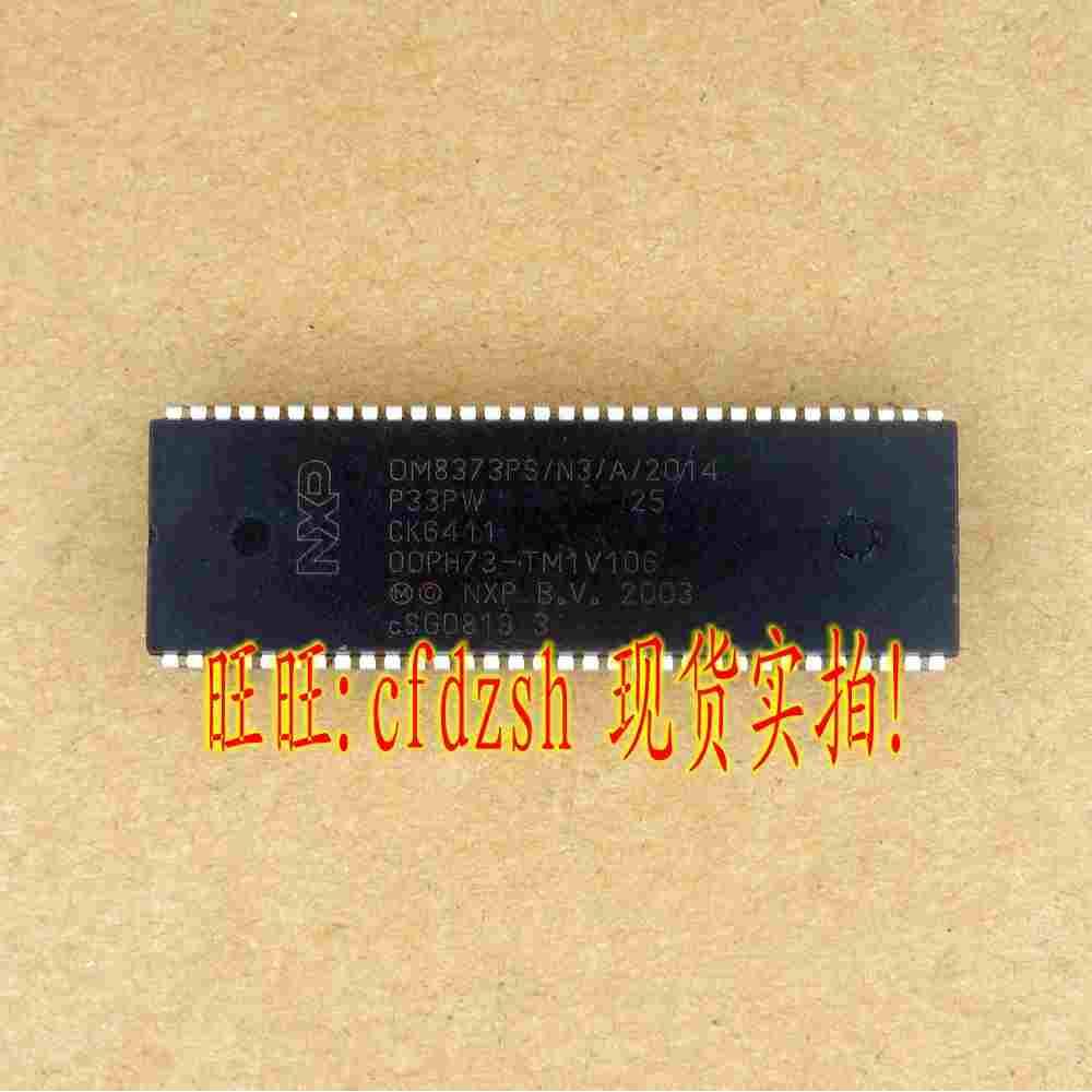 【金成发】原装 OM8373PS/N3/A/2014 = 00PH73-TM1V106