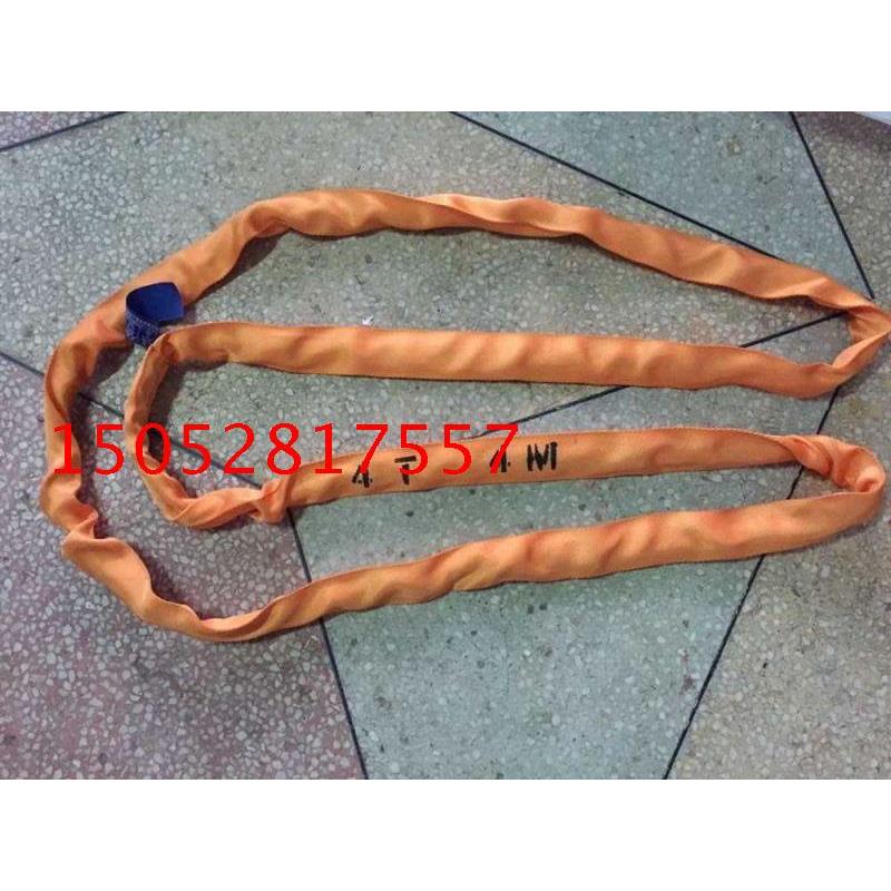 4T2M4M柔性吊装带环形 起重吊带4吨 工业吊带 圆形吊带4吨2米4米