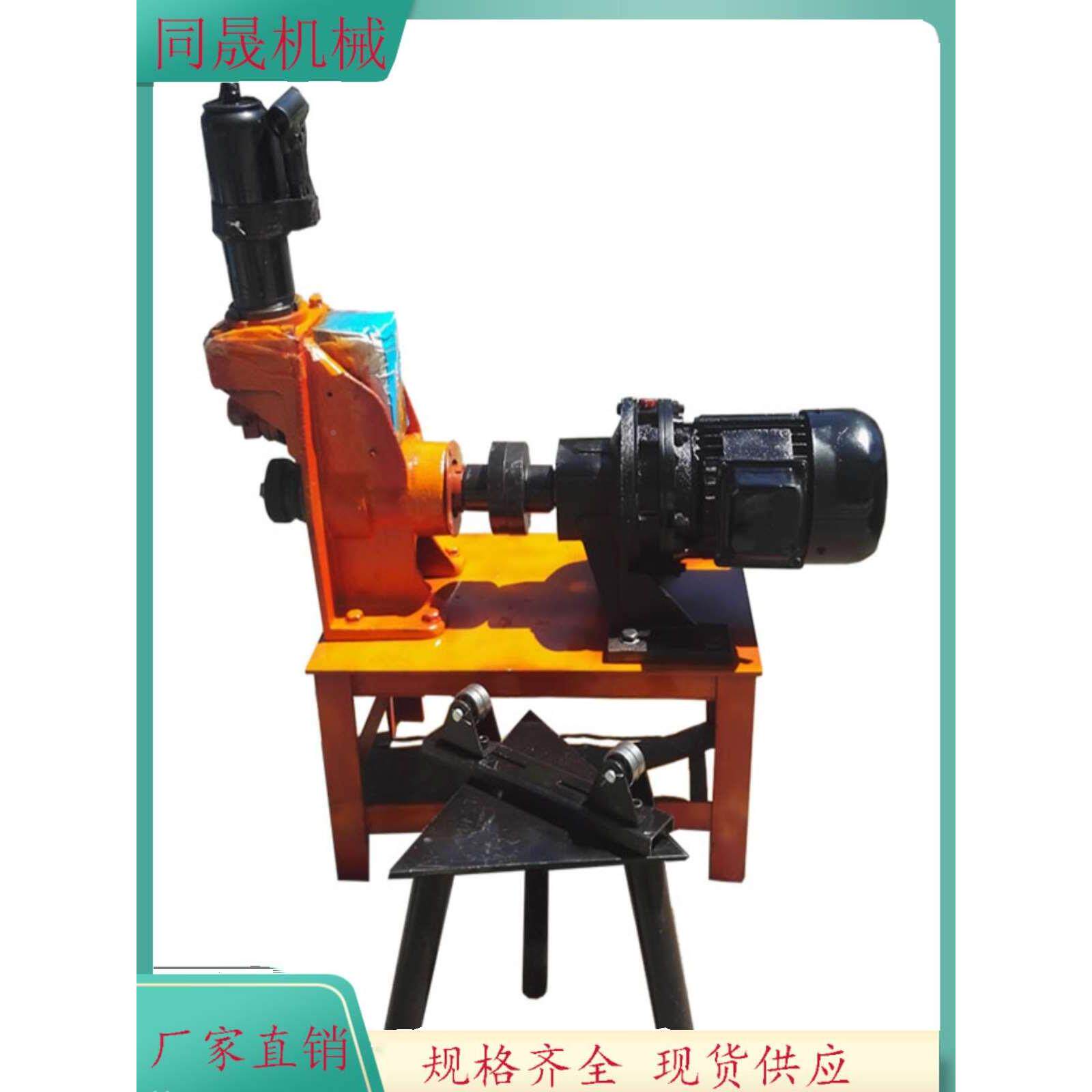 电动液压滚槽机 50-168mm消防管压槽机 镀锌管无缝钢管沟槽机