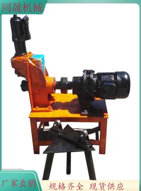 电动液压滚槽机 50-168mm消防管压槽机 镀锌管无缝钢管沟槽机