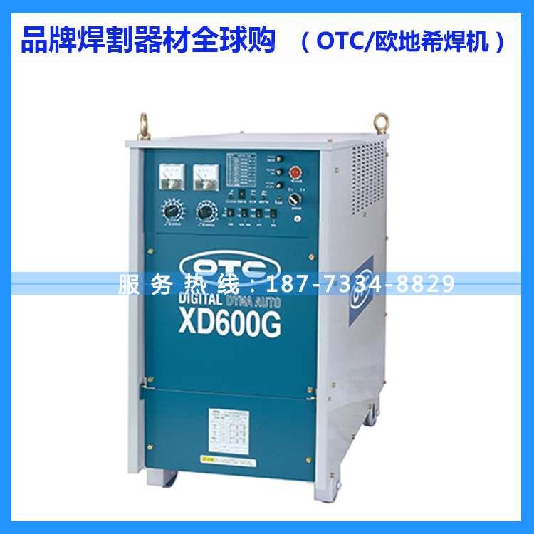 OTC二氧化碳焊机XD600G微电脑数字控制多功能CO2/MAG气保焊机