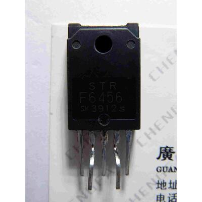 【金成发】 STRF6456 STR-F6456【F】 电源厚膜