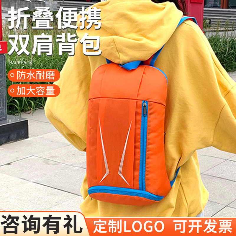 包运动旅行休闲男女收纳便