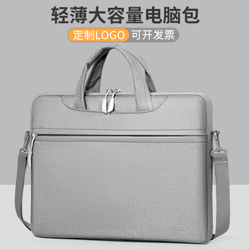 单肩手提男苹果笔记本电脑