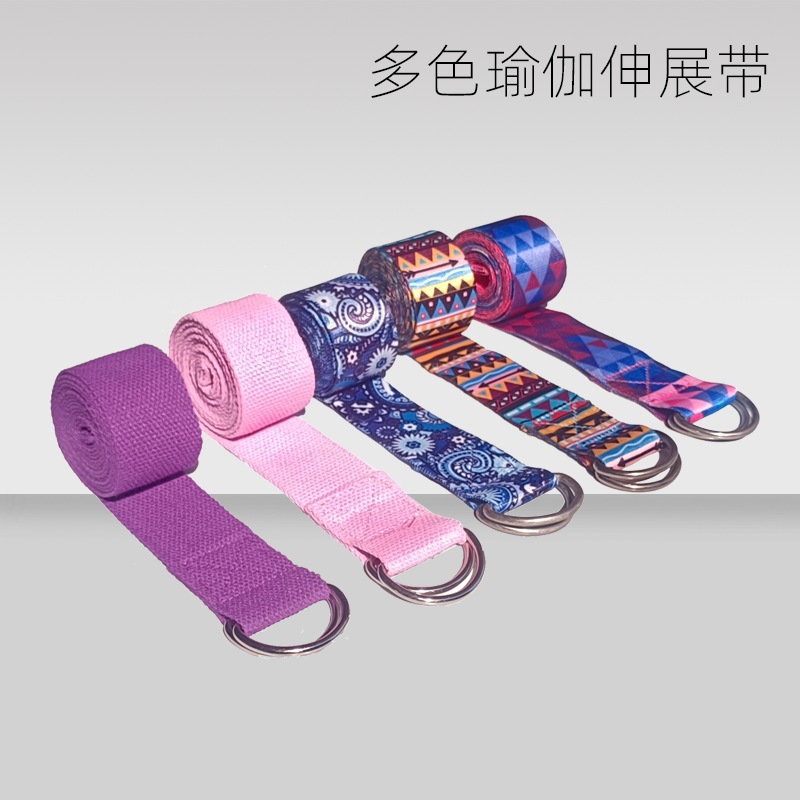 倒立瑜伽伸展带Feitefendong