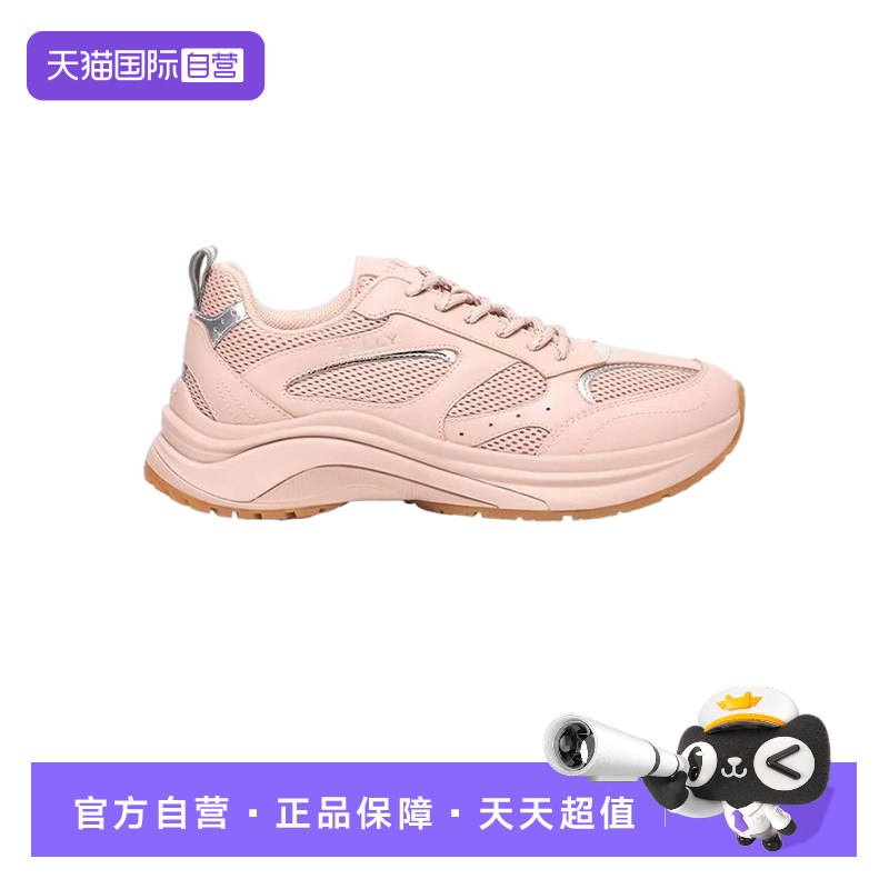 Bally/巴利时尚休闲运动鞋