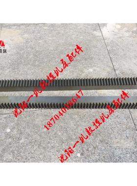 立车C5116 C5112 齿条L700 Z56齿 M4齿条正品无孔