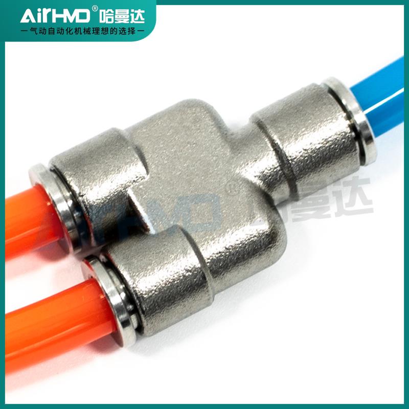 304不锈钢气动快速接头气管PW变径快插Y型三通PY4-6-8-10-12-16mm