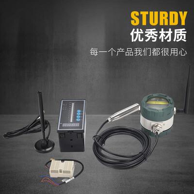 无线远传投入式液位水位变送器传感器防爆数显 LoRa无线通信技术