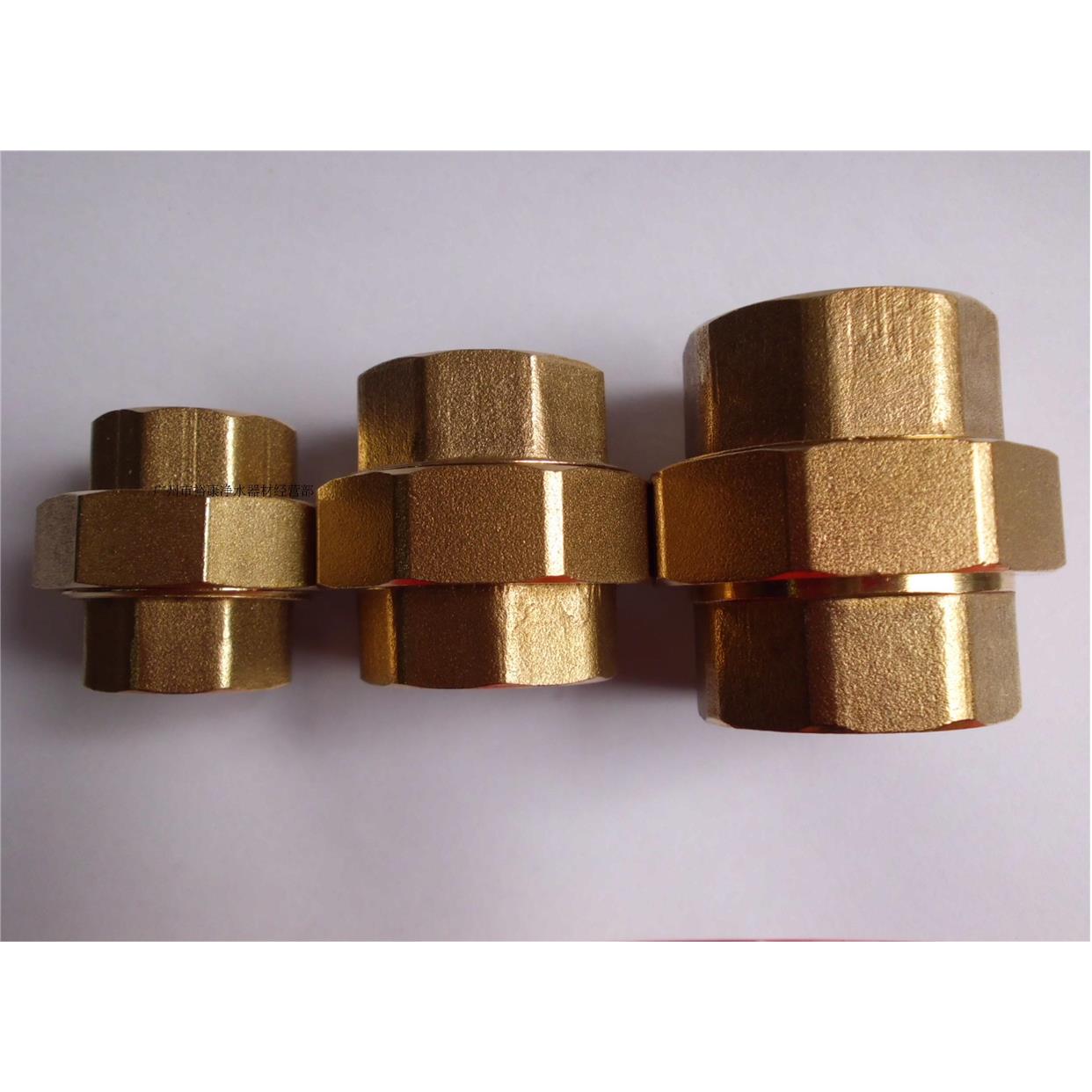 双内牙 活接头 铜接头 4分 6分 1寸 1/2 3/4  DN15 20 25  系列