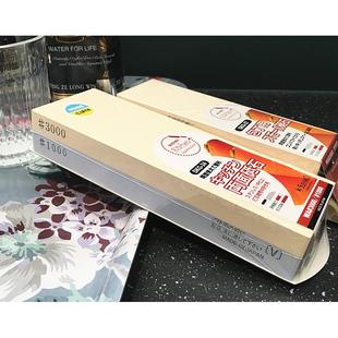 日本进口末广suehiro磨刀石龙虾砥石1000/3000目油石双面家用防滑